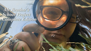 Eclipse has been helping her step-brother and his friends find a rare bug for class. That is... until they all mysteriously shrink! She continues to try to complete the project by herself, while they find themselves helpless and at the mercy of her unaware bare feet! There's even some ultra slow motion scenes mixed in here as well! Will any of them survive? Or will Eclipse never realize what has become of her now tiny step-brother?

This is the collected edition featuring both Part One and Part Two!